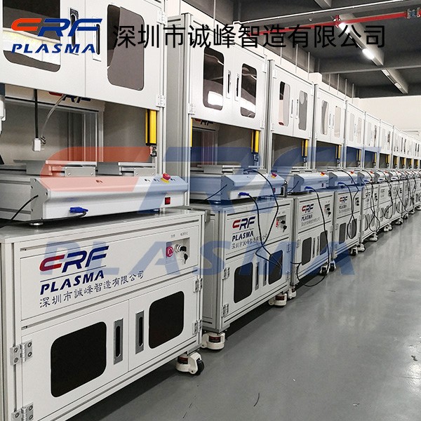 plasma等離子清洗機 plasma等離子清洗機