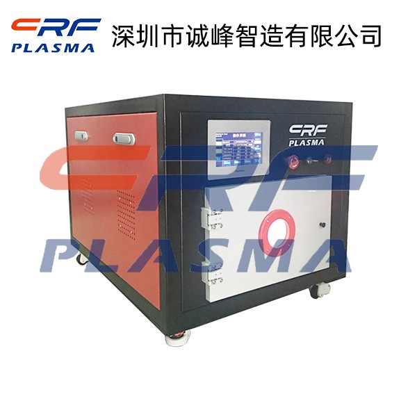 真空等離子清洗機(jī) 真空等離子清洗機(jī)
